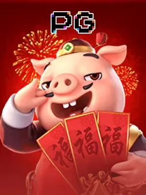 Piggy Gold Oyunu