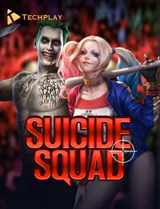 Suicide Squad Oyunu